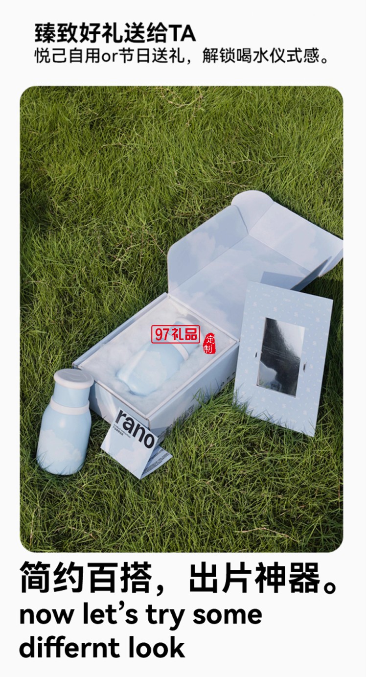 樂(lè)序rano高顏值陶瓷內(nèi)膽便捷水杯咖啡保冷杯隨行云朵杯 