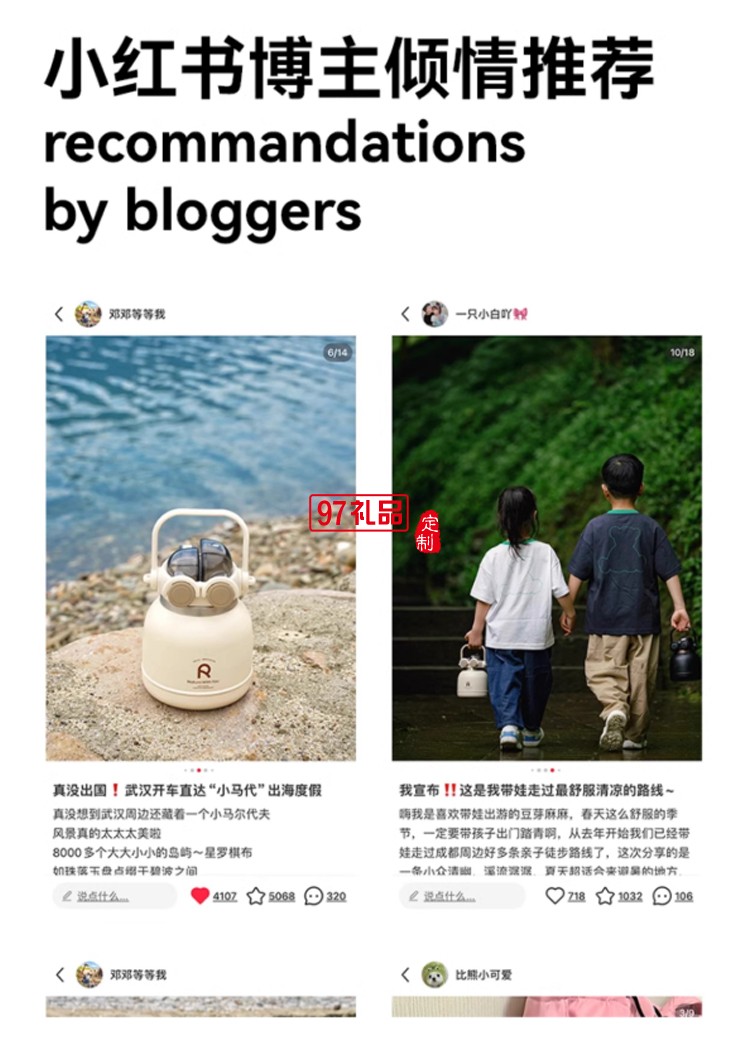 樂序rano316不銹鋼保溫杯大容量女生高顏值保溫壺抹茶曲奇