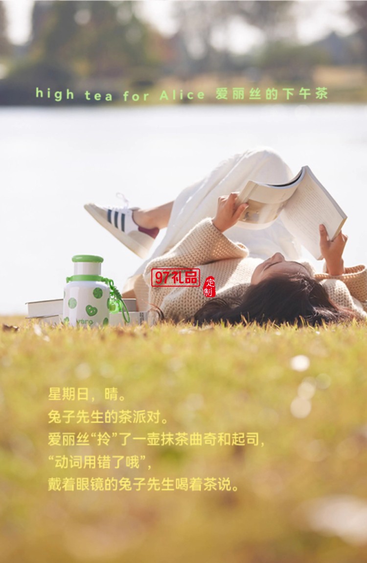 樂(lè)序rano316不銹鋼保溫杯大容量女生高顏值清涼保溫杯