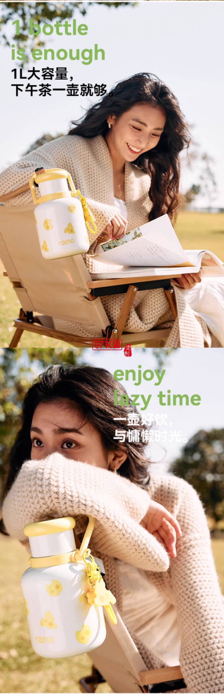 樂(lè)序rano316不銹鋼保溫杯大容量女生高顏值清涼保溫杯