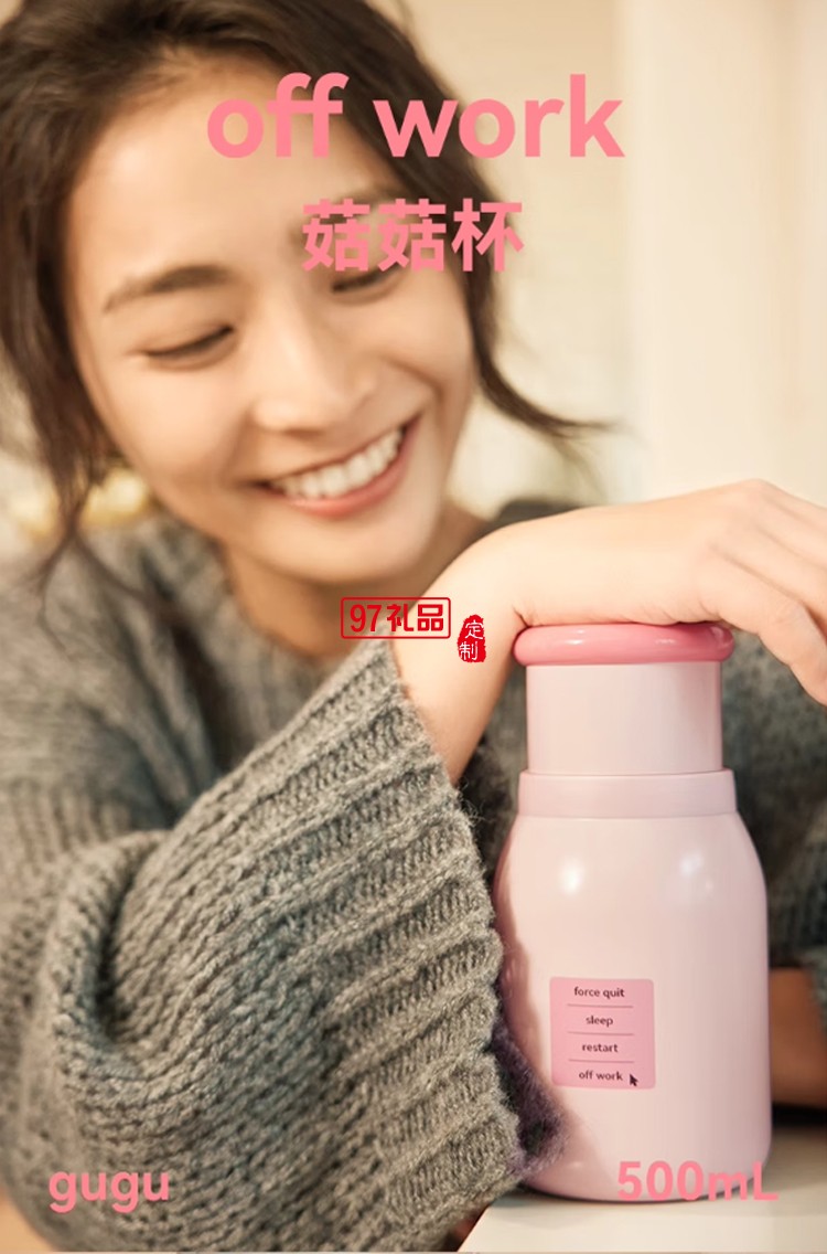 樂(lè)序rano咖啡保溫杯女生高顏值小巧便攜式隨行水杯 