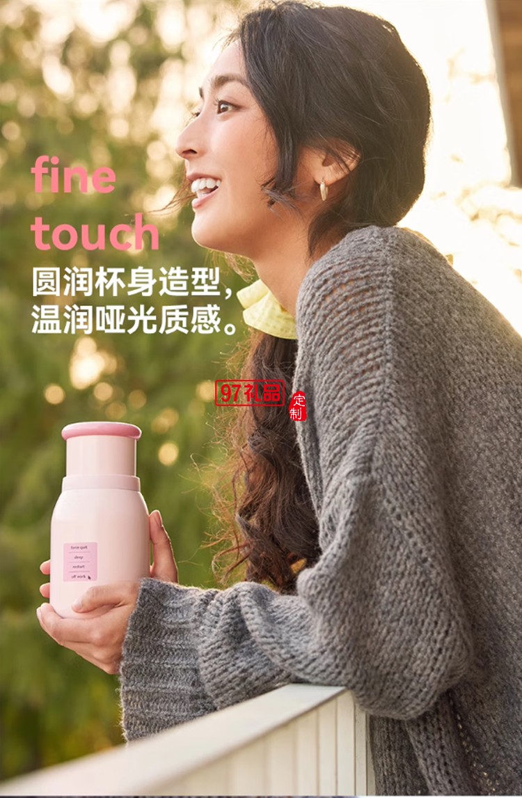 樂(lè)序rano咖啡保溫杯女生高顏值小巧便攜式隨行水杯 