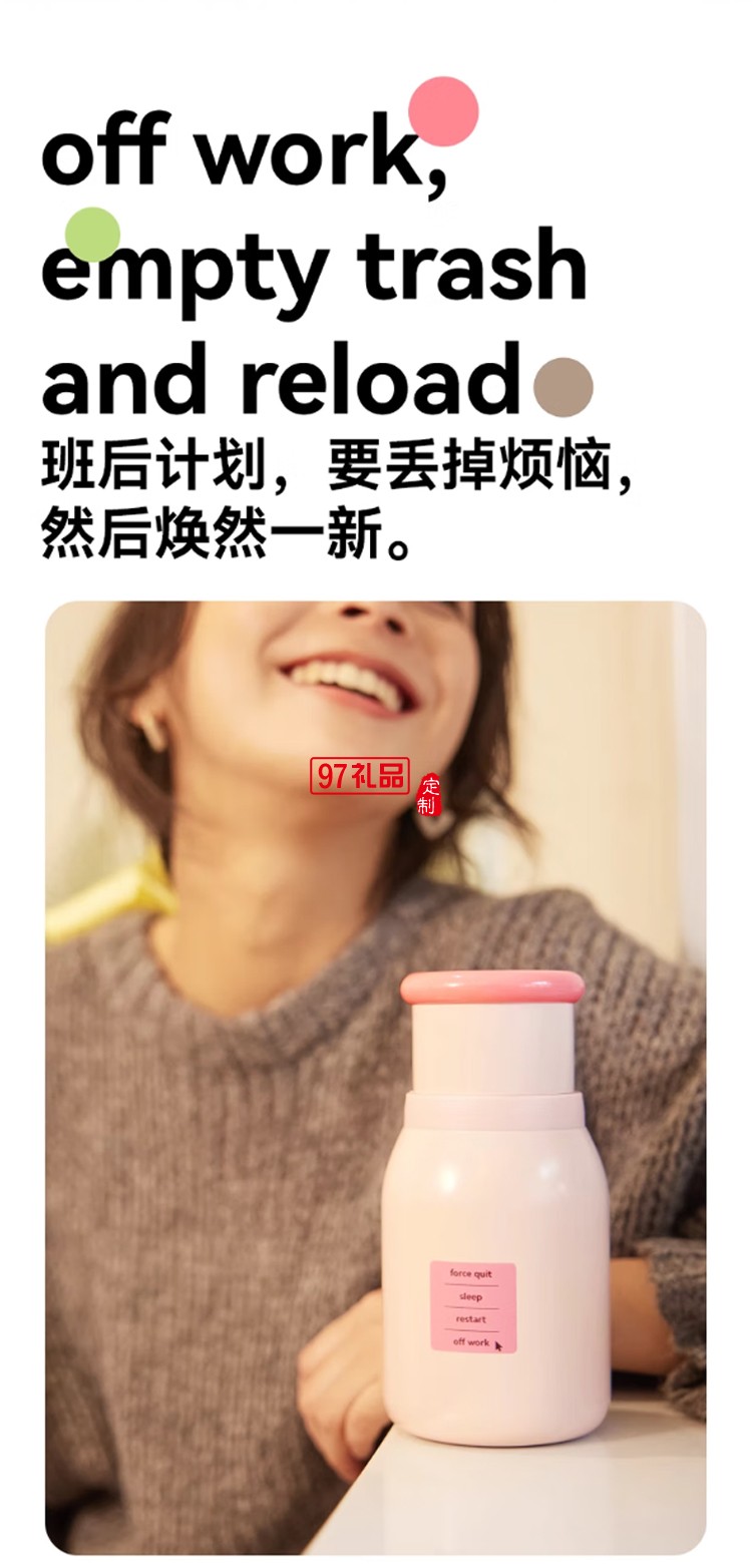 樂(lè)序rano咖啡保溫杯女生高顏值小巧便攜式隨行水杯 