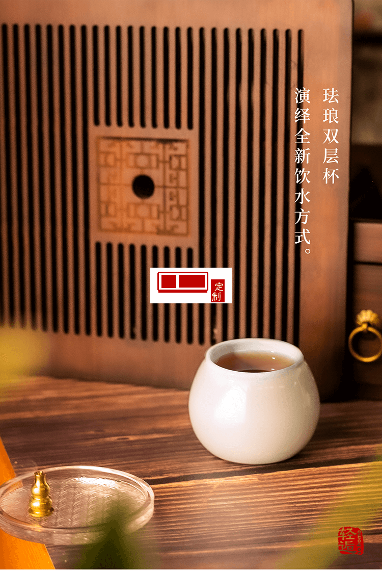 so.home輕逅主人杯禮盒裝蛋形雙層琺瑯水杯