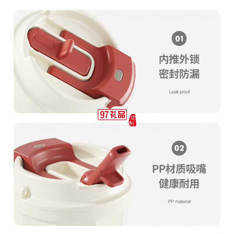 獨角犀春綠海棠雙飲口陶瓷內(nèi)膽咖啡杯