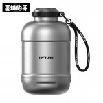 麥田的芽戶(hù)外保溫杯大容量直飲杯露營(yíng)男女士創(chuàng)意水杯