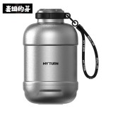 麥田的芽戶外保溫杯大容量直飲杯露營男女士創(chuàng)意水杯