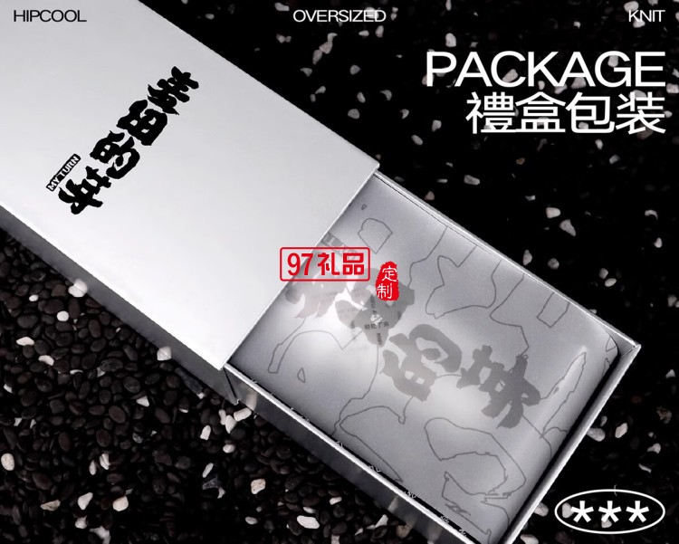 MY TURN 麥田的芽吸管咖啡杯男女316不銹鋼個(gè)性高顏值保溫杯