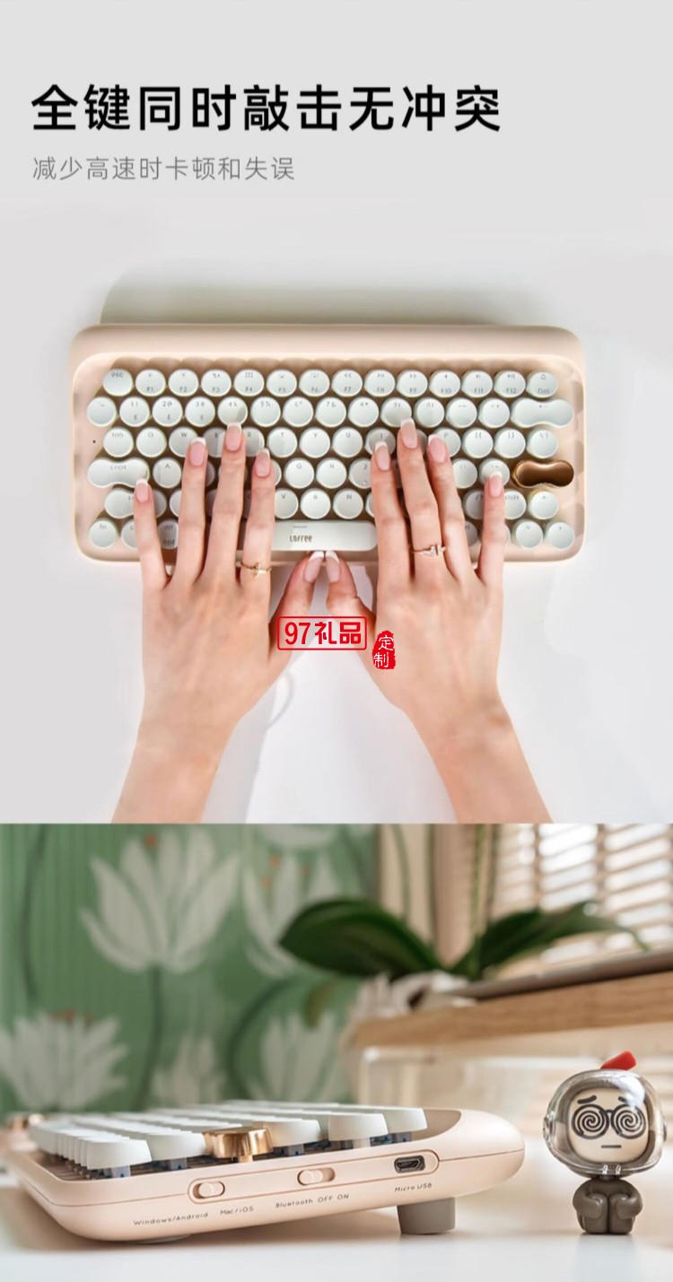 Lofree洛斐--EP502 拾光燈 奶茶 電子氛圍燈簡(jiǎn)約