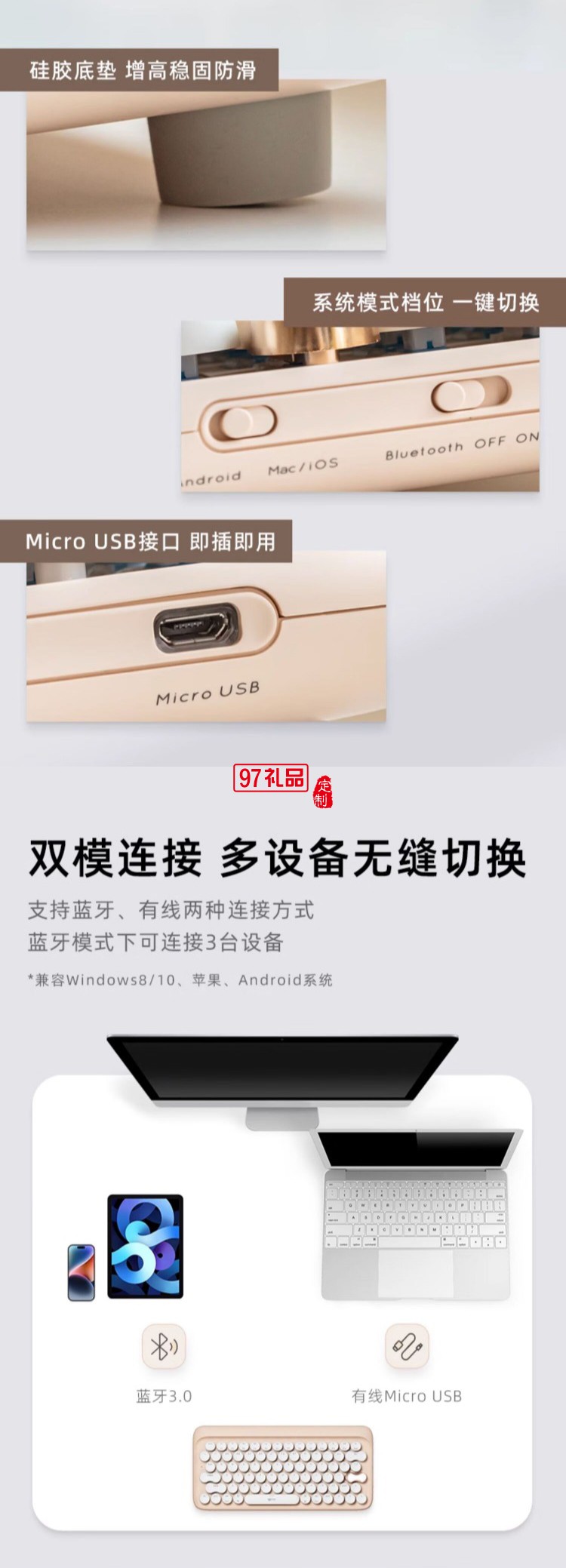 Lofree洛斐--EP502 拾光燈 奶茶 電子氛圍燈簡(jiǎn)約