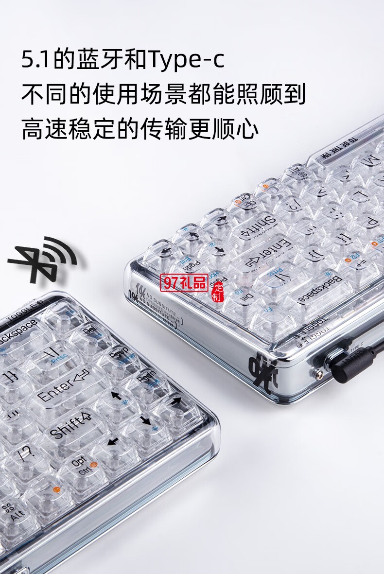 Lofree洛斐--水晶雙模多功能機(jī)械鍵盤