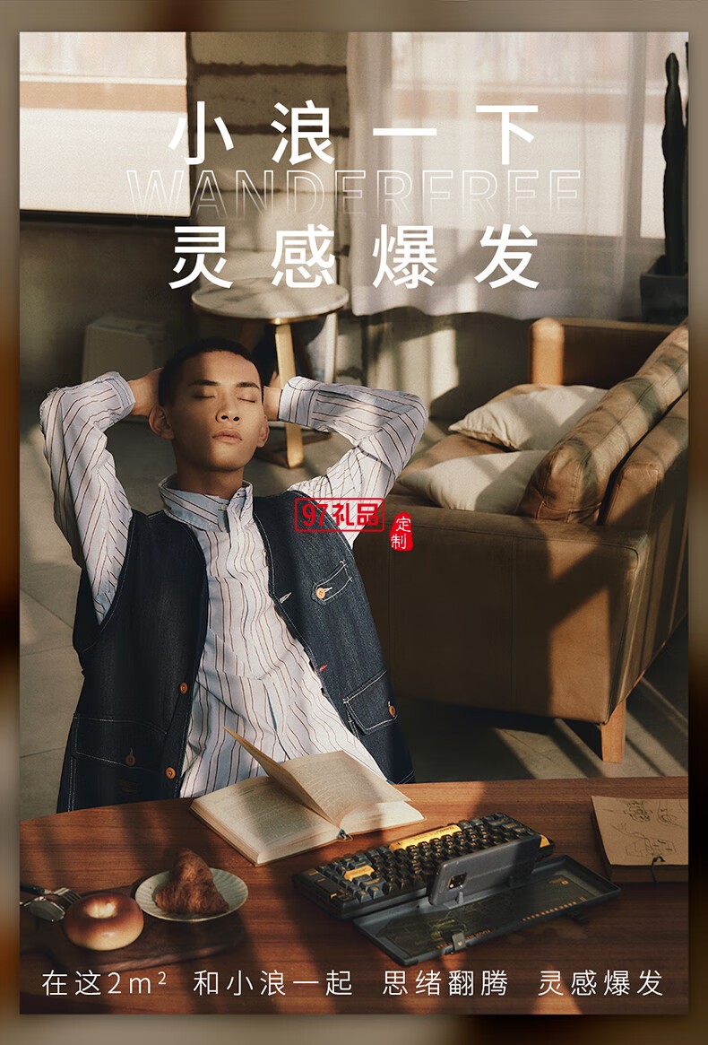 Lofree洛斐  機(jī)械電子多功能鍵盤(pán)灰色系列