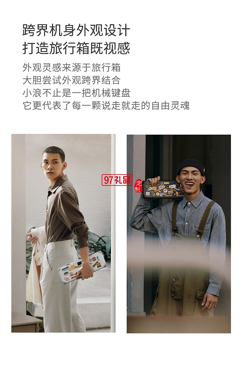 Lofree洛斐  機(jī)械電子多功能鍵盤(pán)灰色系列