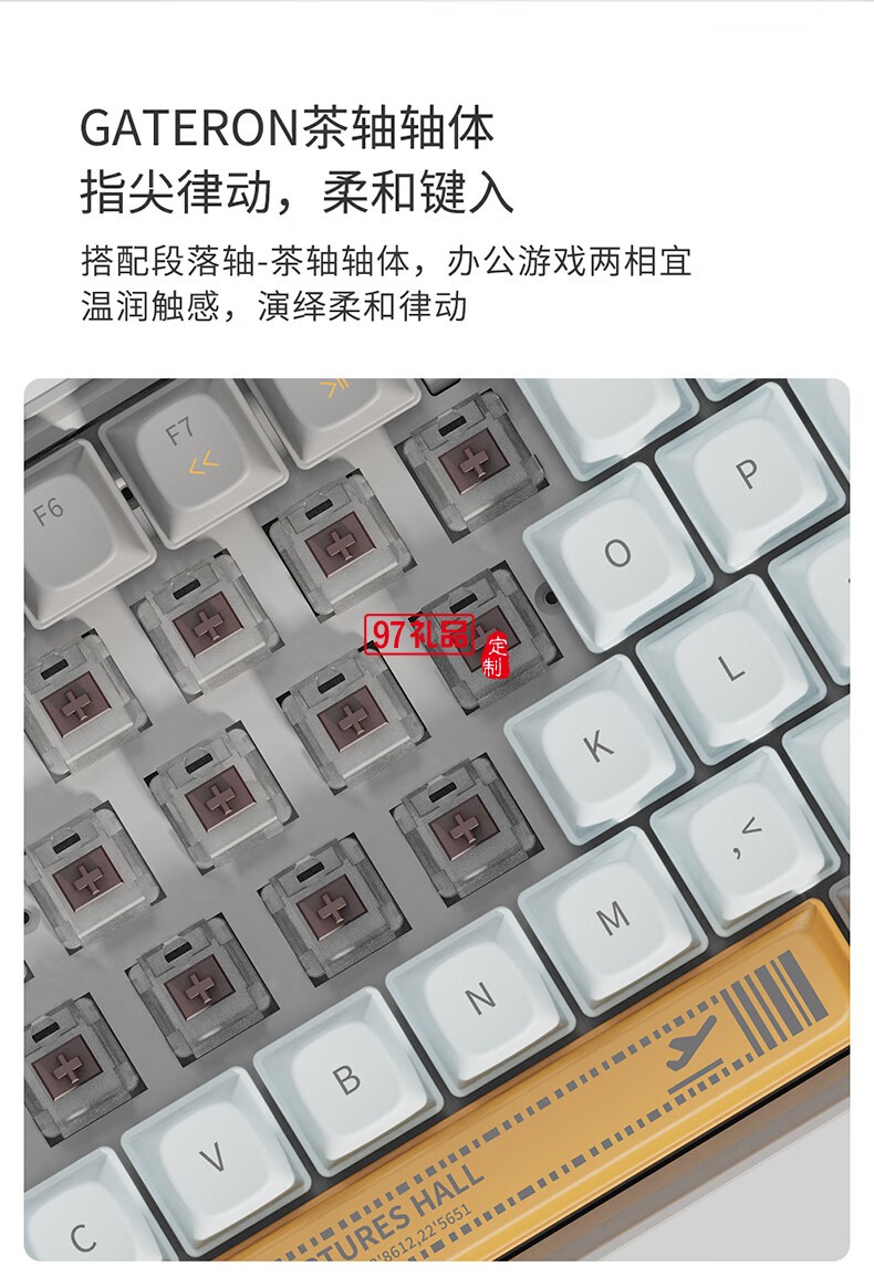 Lofree洛斐  機(jī)械電子多功能鍵盤(pán)灰色系列