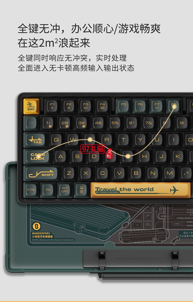 Lofree洛斐  機(jī)械電子多功能鍵盤(pán)灰色系列