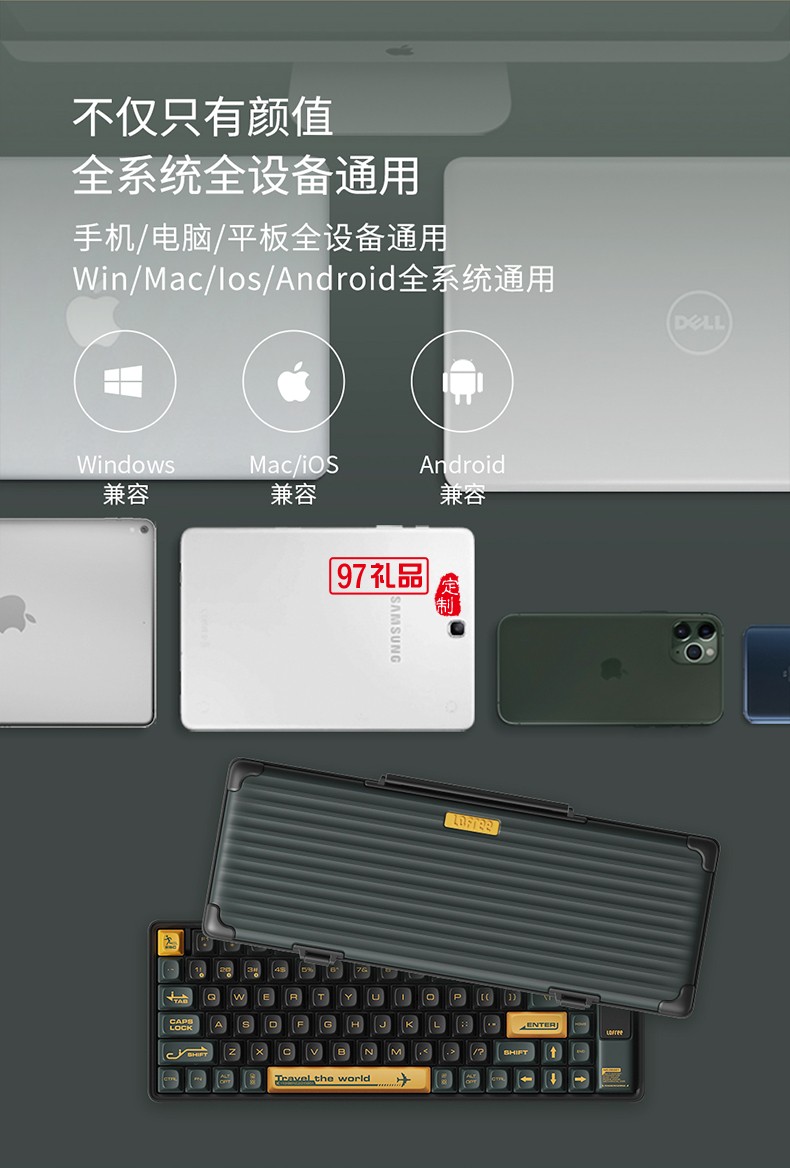 Lofree洛斐  機(jī)械電子多功能鍵盤(pán)灰色系列