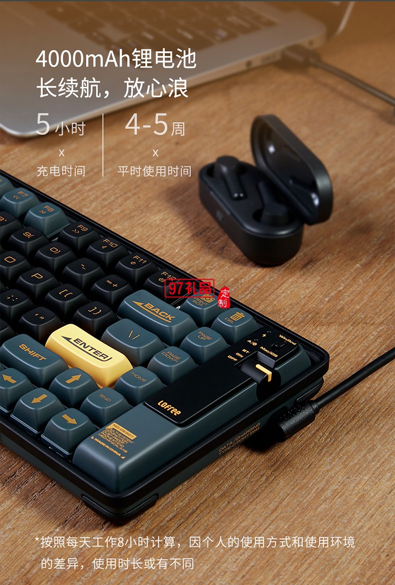 Lofree洛斐  機(jī)械電子多功能鍵盤(pán)灰色系列