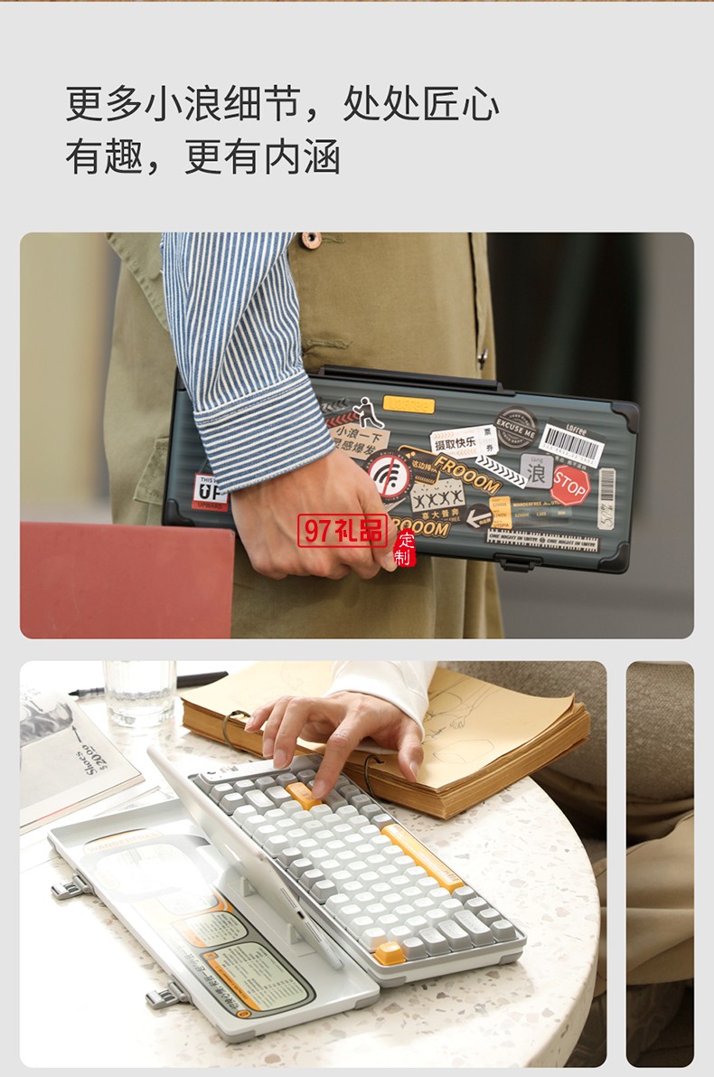 Lofree洛斐  機(jī)械電子多功能鍵盤(pán)灰色系列