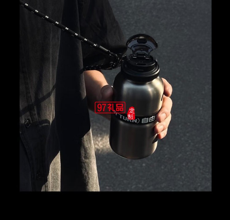 麥田的芽戶外翻蓋保溫杯男女2025新款高顏值漸變隨行杯