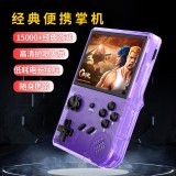 街機(jī)掌上游戲機(jī) Arcade handheld game consol