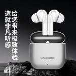 智能降噪藍(lán)牙耳機(jī) BF03