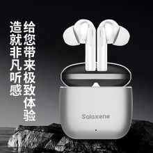 智能降噪藍牙耳機 BF03