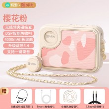 KY-01擴(kuò)音器油彩白