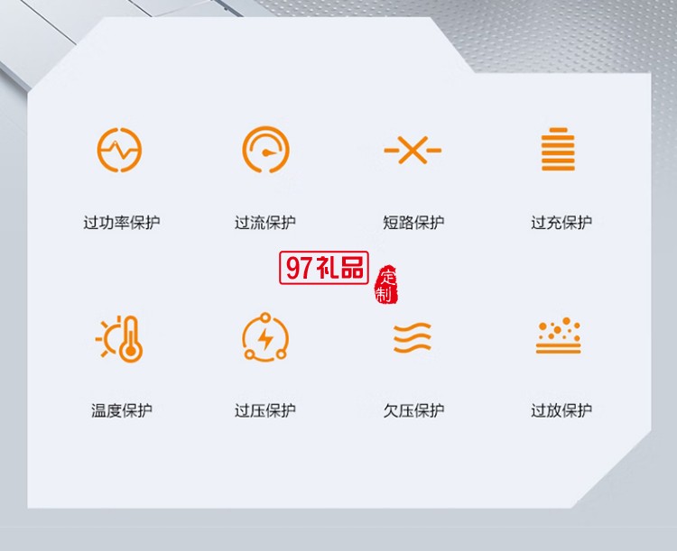 30W氮化鎵伸縮自帶線充電器