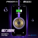 EVA聯(lián)名  磁吸無線充  自帶支架