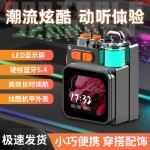 屏顯金屬機(jī)械藍(lán)牙音箱