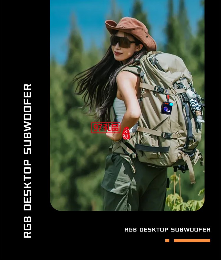 屏顯金屬機(jī)械藍(lán)牙音箱