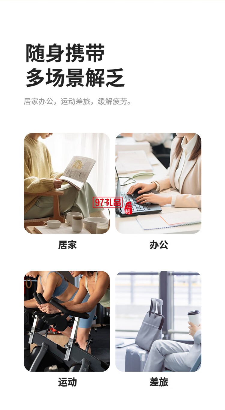 幻響小金盒筋膜槍 FASCIA GUN