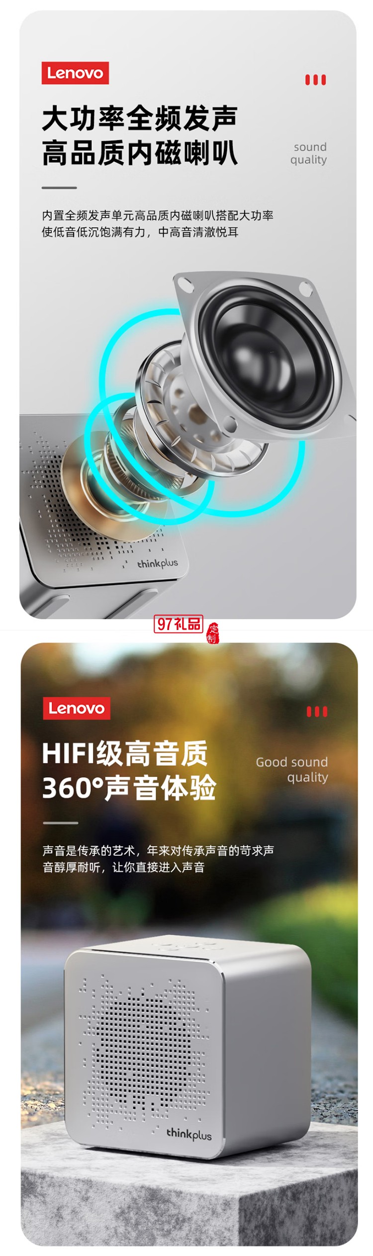 便攜藍牙音箱 K6小巧精致迷你