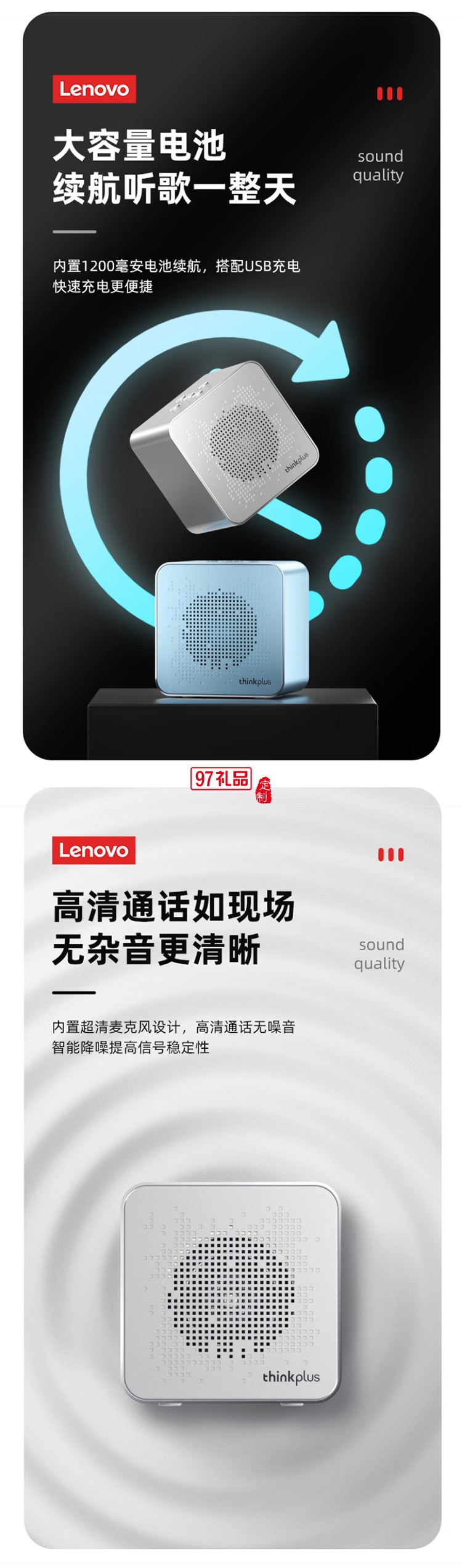 便攜藍牙音箱 K6小巧精致迷你