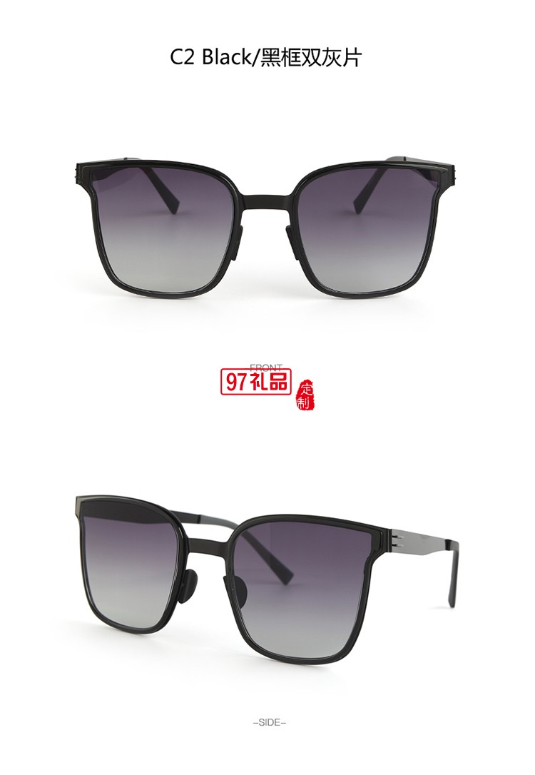 時尚圓框太陽鏡