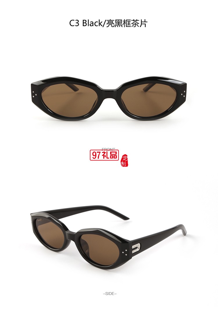 貓眼防紫外線太陽鏡