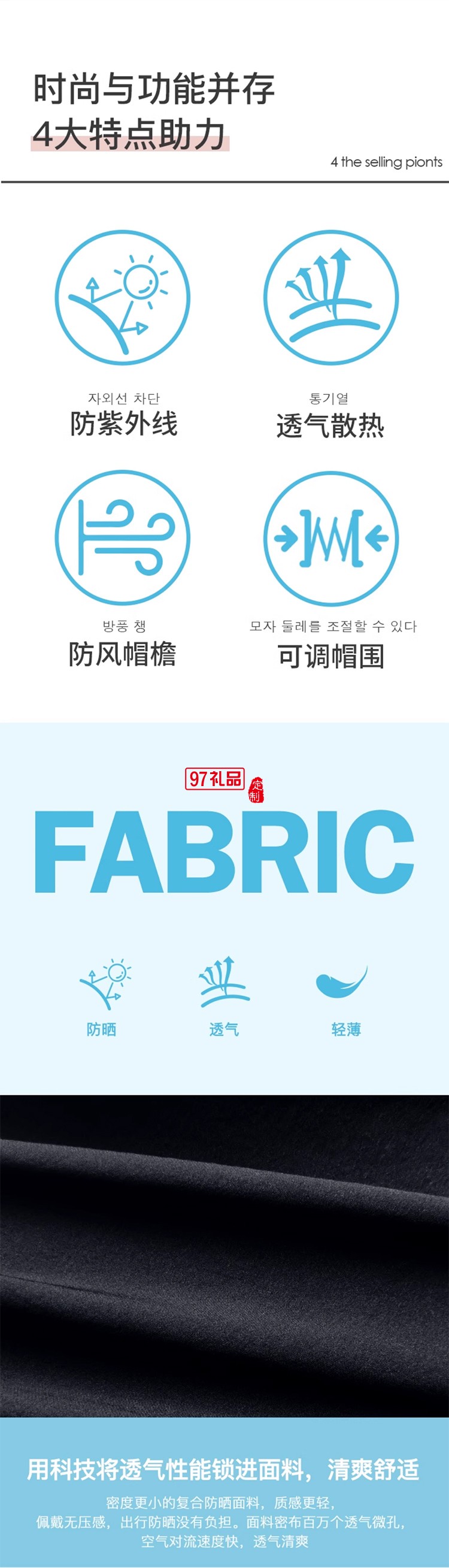 韓國(guó)zauo防曬空頂跑步帽女戶外運(yùn)動(dòng)防紫外線網(wǎng)球帽透氣春夏鴨舌帽