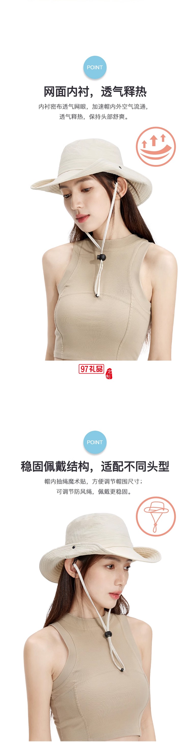 韓國(guó)zauo西部牛仔帽秋季防曬帽戶外露營(yíng)徒步登山帽大檐防曬遮陽帽