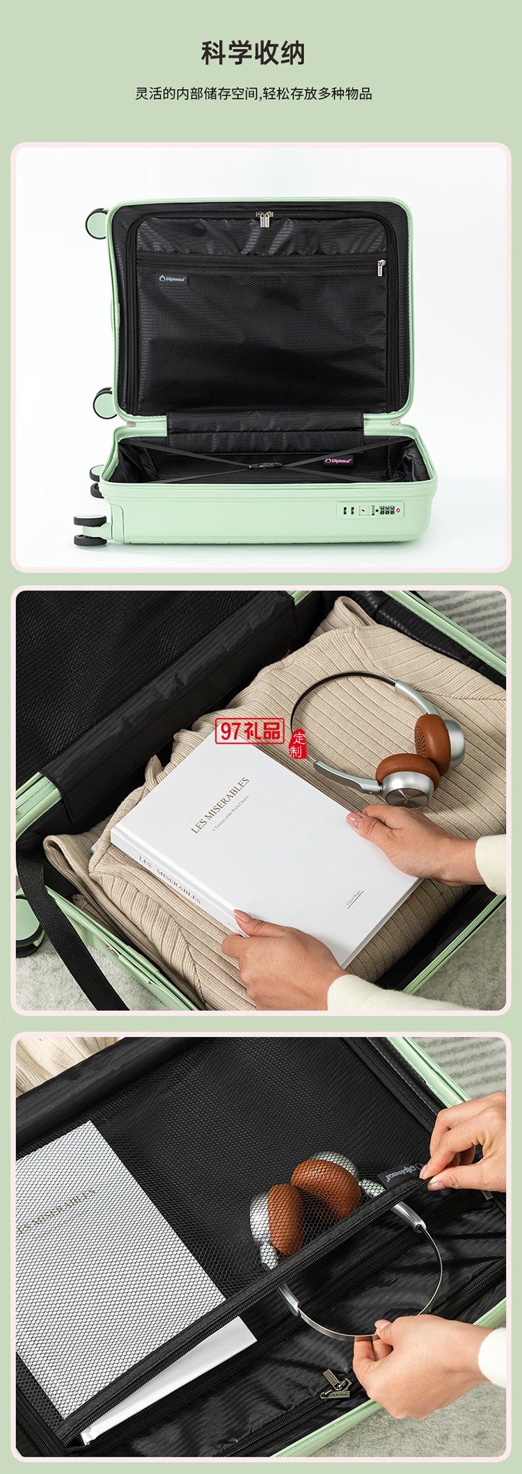 Diplomat外交官行李箱萬(wàn)向輪拉桿箱TSA密碼鎖登機(jī)箱