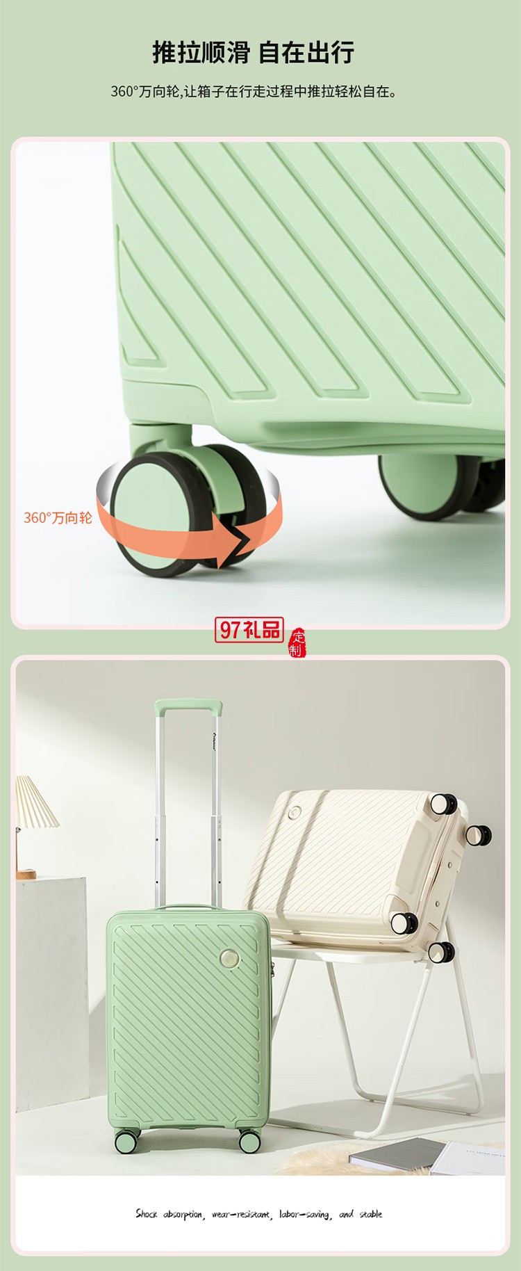 Diplomat外交官行李箱萬(wàn)向輪拉桿箱TSA密碼鎖登機(jī)箱