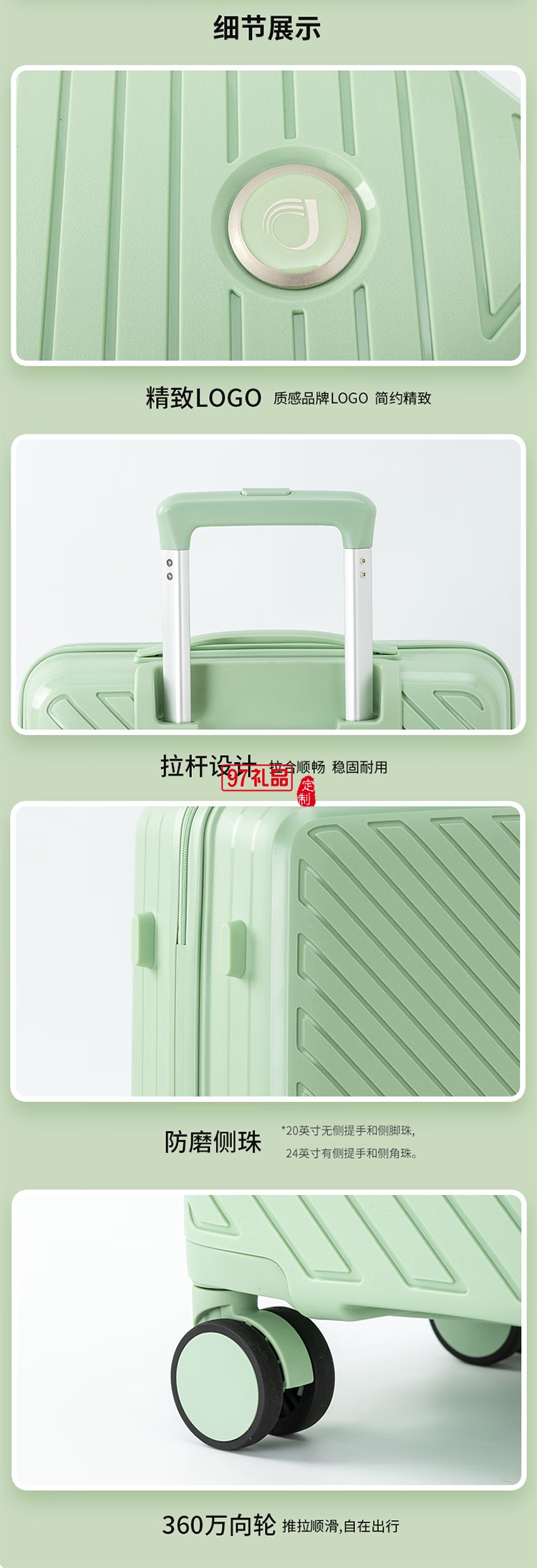 Diplomat外交官行李箱萬(wàn)向輪拉桿箱TSA密碼鎖登機(jī)箱