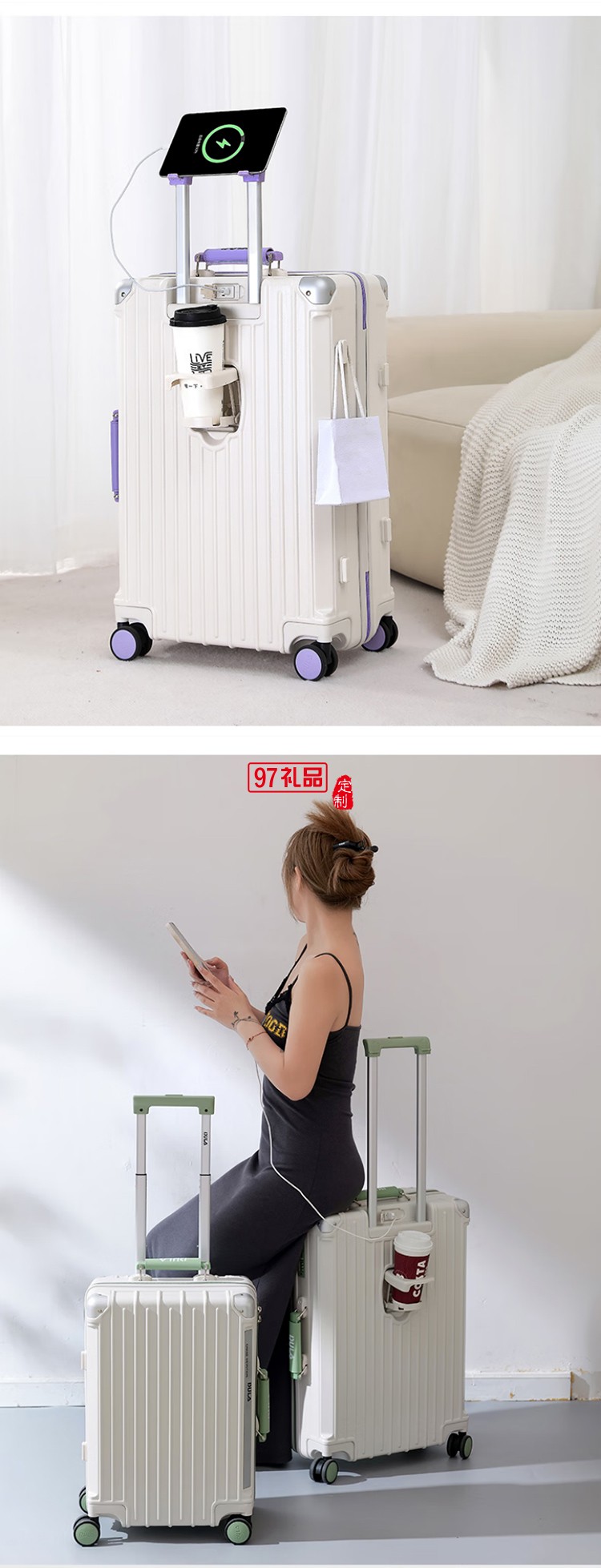 DULA撞色系列拉鏈款行李箱D2088