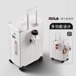 DULA商務(wù)系列拉鏈款行李箱DP2091