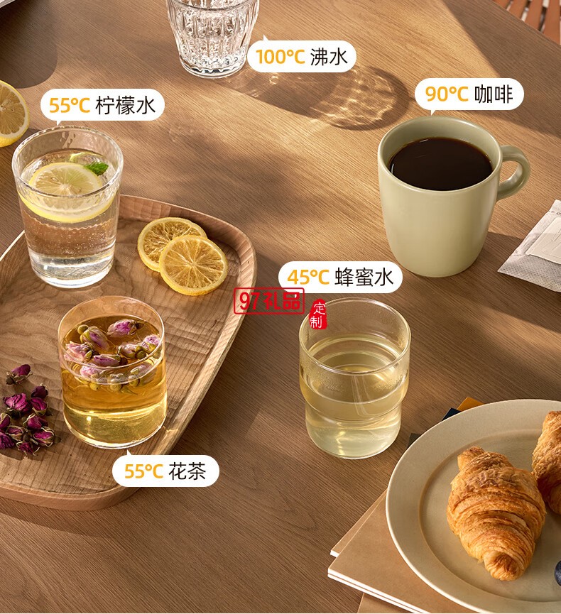 調(diào) 溫 熱 水 壺