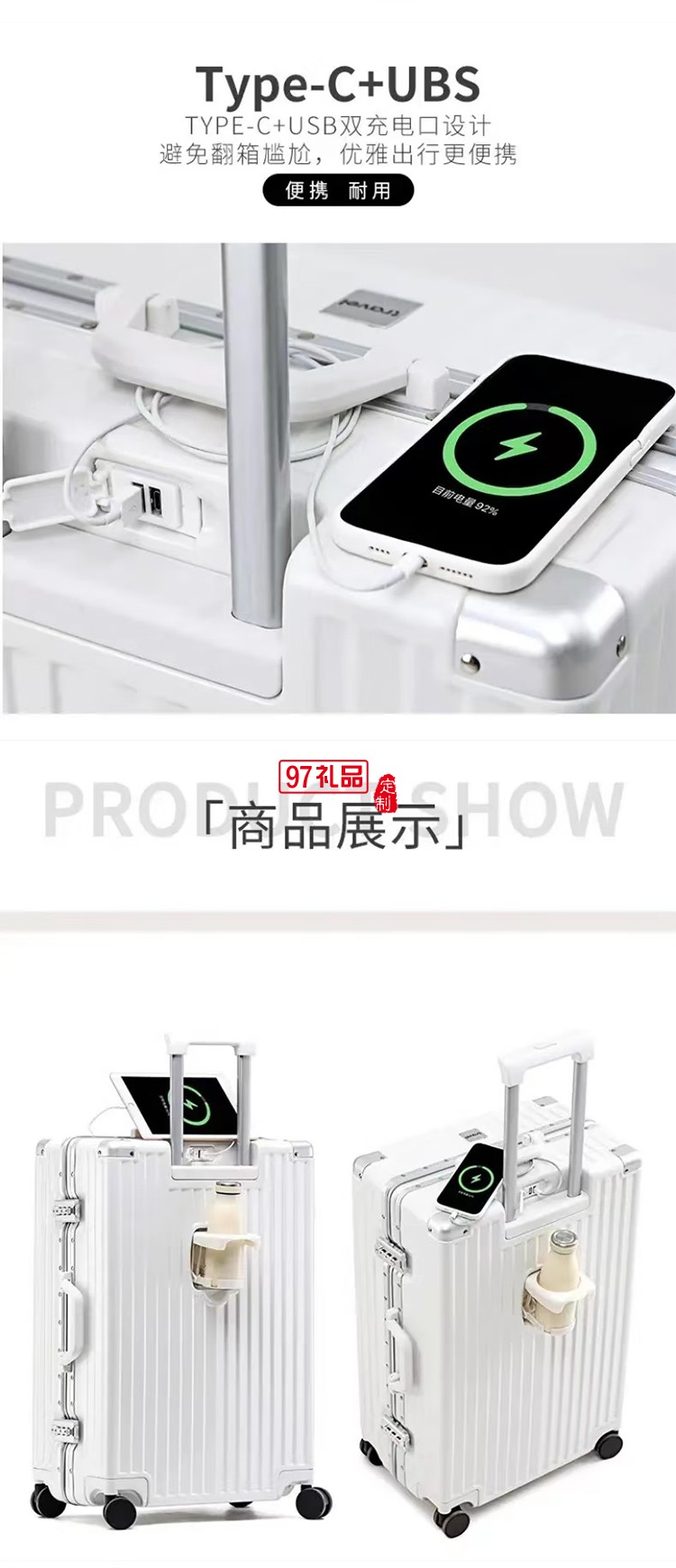 途幫（TOBOOG）多功能鋁框行李箱女輕音萬向輪包角防撞男卡扣密碼拉桿