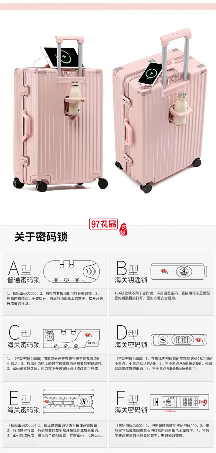 途幫（TOBOOG）多功能鋁框行李箱女輕音萬向輪包角防撞男卡扣密碼拉桿