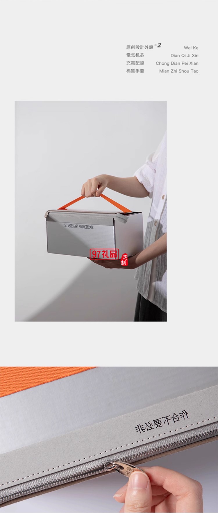 現(xiàn)代輕工業(yè)風設計 充電裝飾擺件禮物氛圍戶外電氣燈1