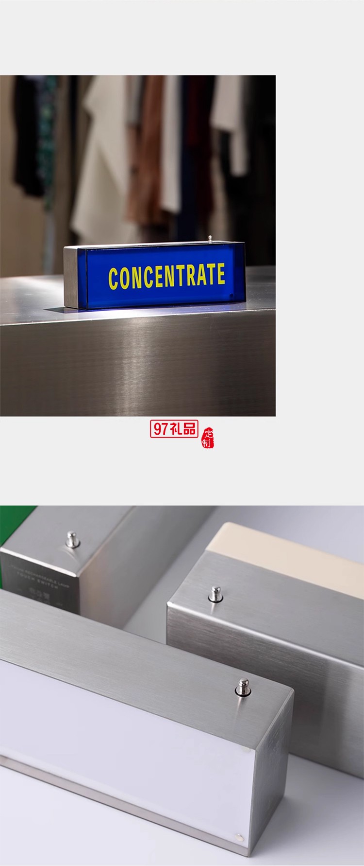 現(xiàn)代輕工業(yè)風設計 充電裝飾擺件禮物氛圍戶外電氣燈1