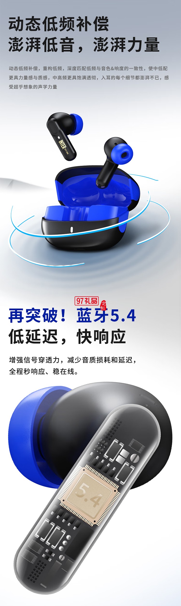 FCIM/國(guó)際米蘭 Leobuds ANC主動(dòng)降噪藍(lán)牙耳機(jī)