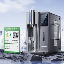 藍(lán)寶·臺式凈飲機(jī)